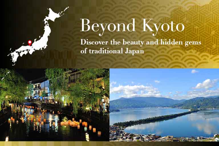Beyond Kyoto