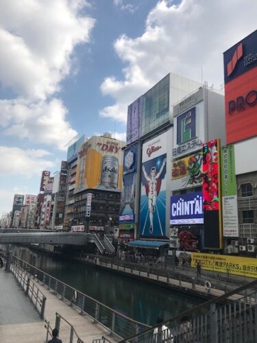 Dontonbori