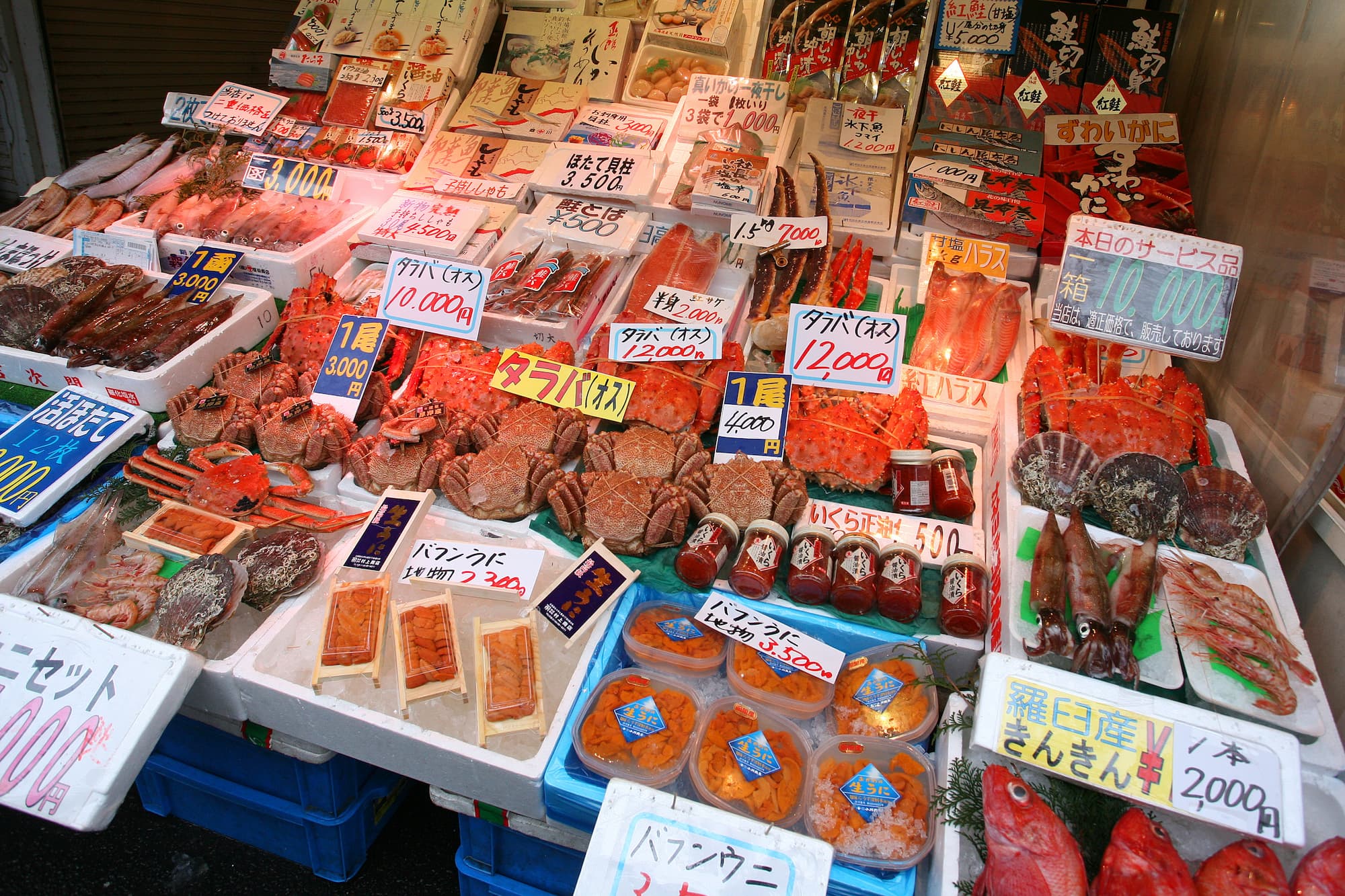 Hakodate Seafood Market in Hokkaido