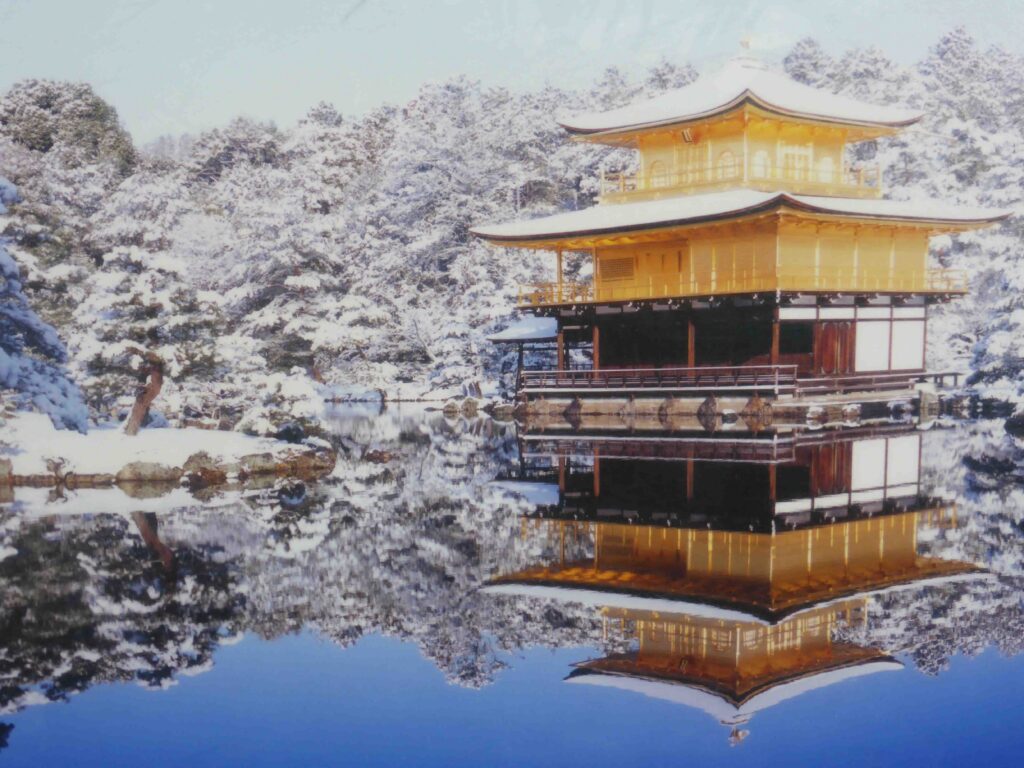 Golden Pavilion in Kyoto with snow in winter 1