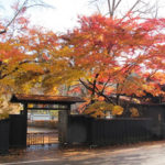 Kakunodate, a city in Akita Prefecture in Tohoku, the Northern region of Japan's Honshu Island in autumn