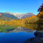 Kamikochi in autumn
