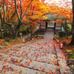 Jojakkoji temple in Sagano Kyoto