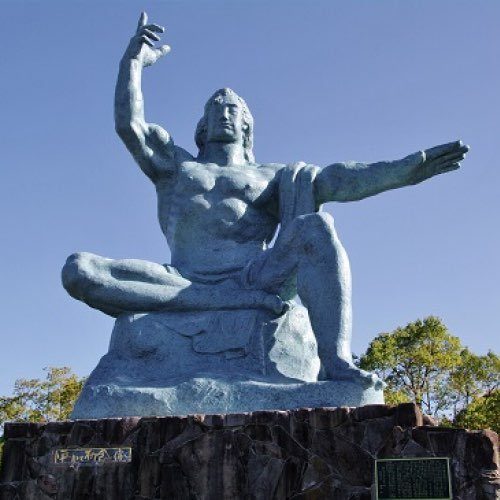Statue at Peace Park in Nagasaki
