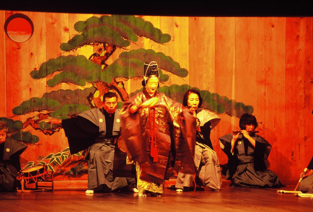 Noh parformance