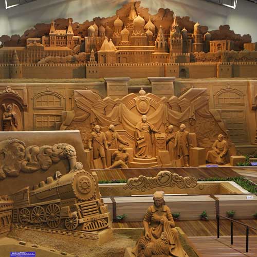 Sand Museum cropped and resized