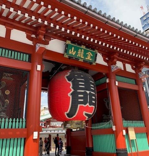 A giant red lantern at a gate of Sensoji Temple in Asakusa Tokyo Japan