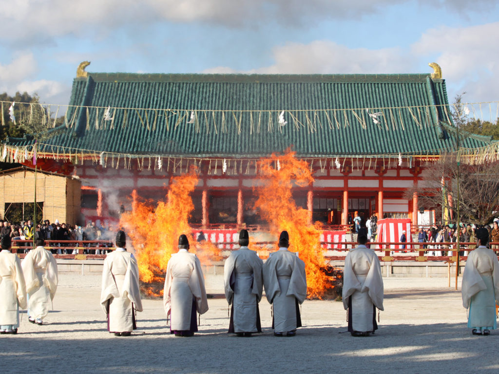 Setsubun Fire Heian Shrine E160203F 7025