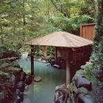 Onsen bath at Takinoya, a high end Japanese ryokan in Noboribetsu Hokkaido