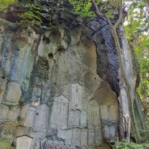 Rock monument at Yamadera in Yamagata