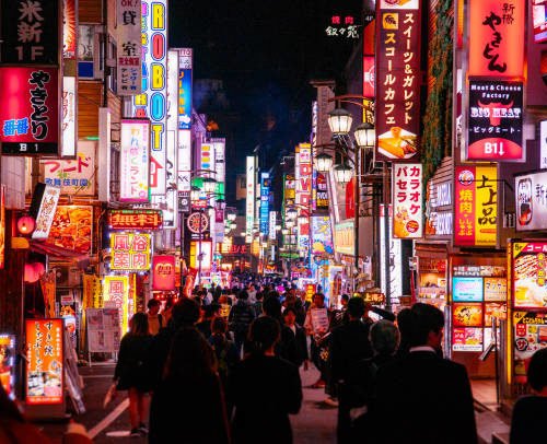 Shinjuku Tokyo